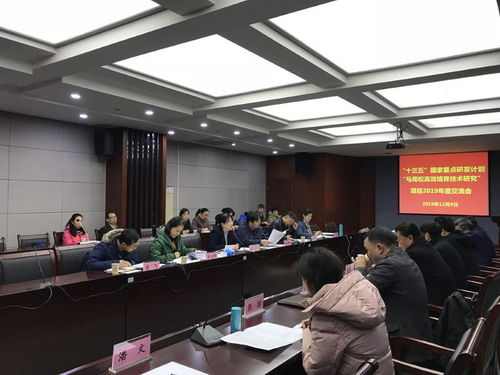 十三五國(guó)家重點(diǎn)研發(fā)計(jì)劃‘馬尾松高效培育技術(shù)研究’項(xiàng)目2019年度交流會(huì)在杭州順利召開